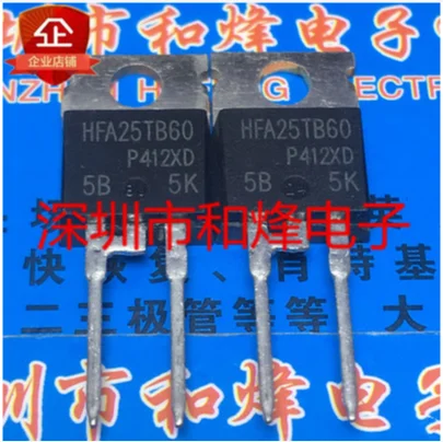

Бесплатная доставка 50 шт. HFA25TB60 TO-220 600V 25A