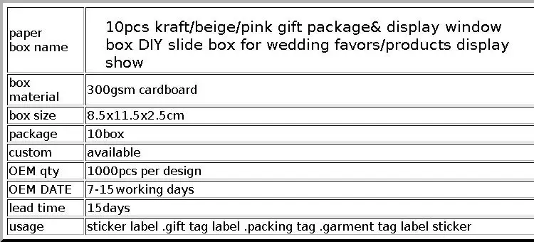 10pcs Kraft/Beige/Pink Gift Jewelry Package & Display Window Box DIY Slide Box for Wedding Favors/Products Display Show