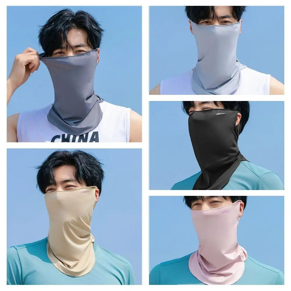 Многофункциональная летняя маска из ледяного шелка дышащая для рыбалки