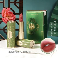 oriental art beauty carved lipstick velvet matte silky touch lip makeup waterproof moisturizing for women cosmetics t2186