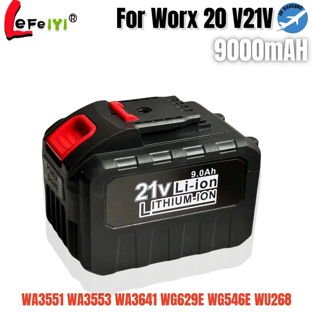Аккумуляторная батарея Worx Origina20/21 В литиевая высокой мощности 21 9 Ач 18650