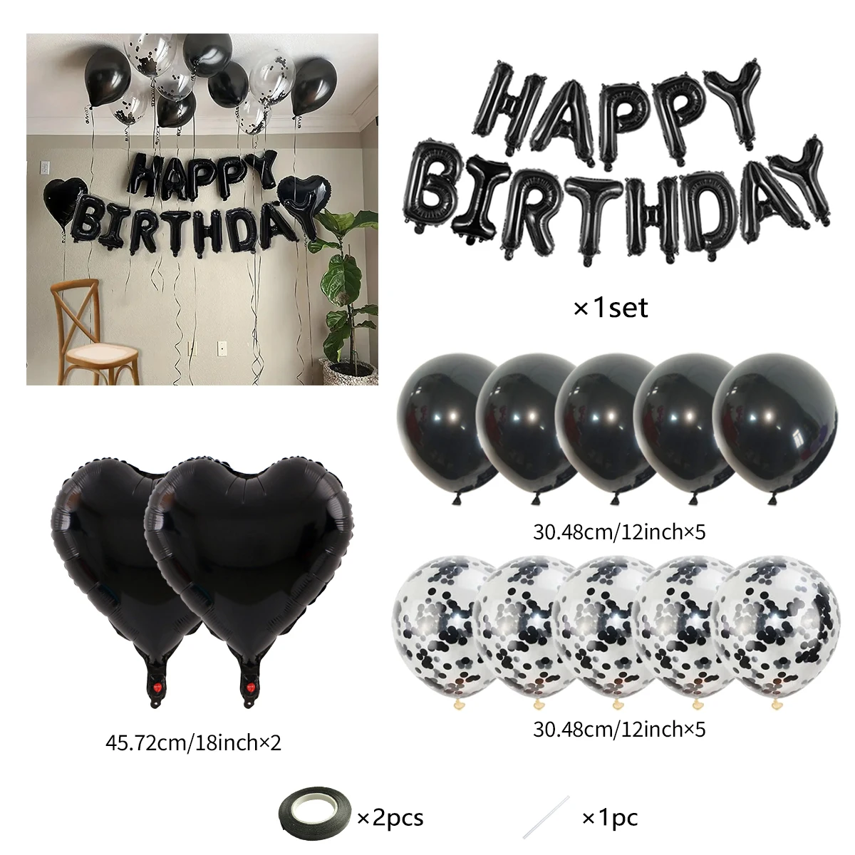 

Набор черных воздушных шаров для дня рождения