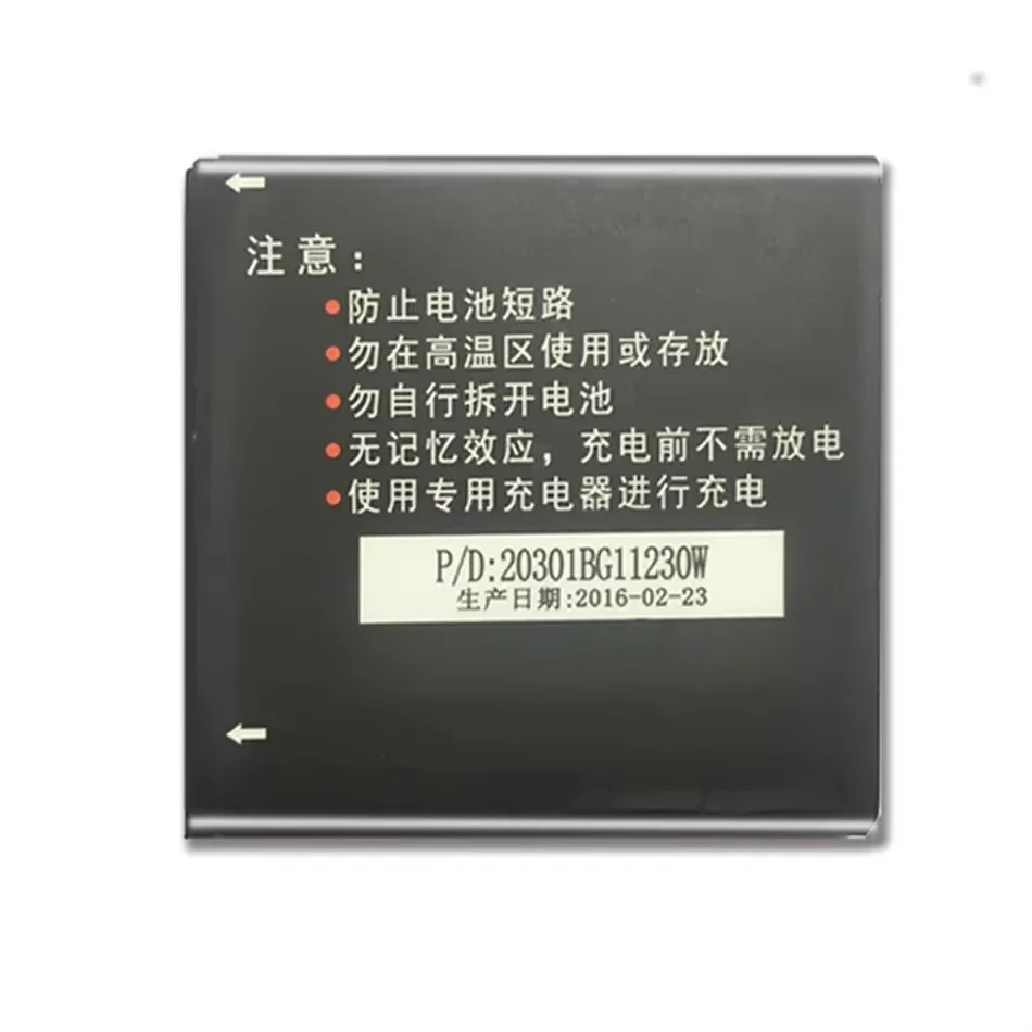 Портативный аккумулятор TLiB5AB 1500 мАч для Alcatel One Touch 6010 6010D 916 TCL A986 A980 S600 S500