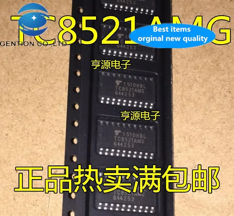 

10 шт., 100% оригинальный новый TC8521 TC8521AMG SOP-16