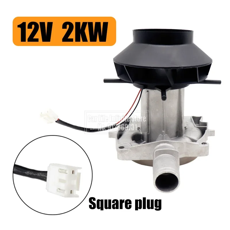 

Автономный Дизельный Отопитель Eberspacher 2 кВт/5 кВт С Вентилятором Для Автомобилей, Грузовиков, Кемпинга