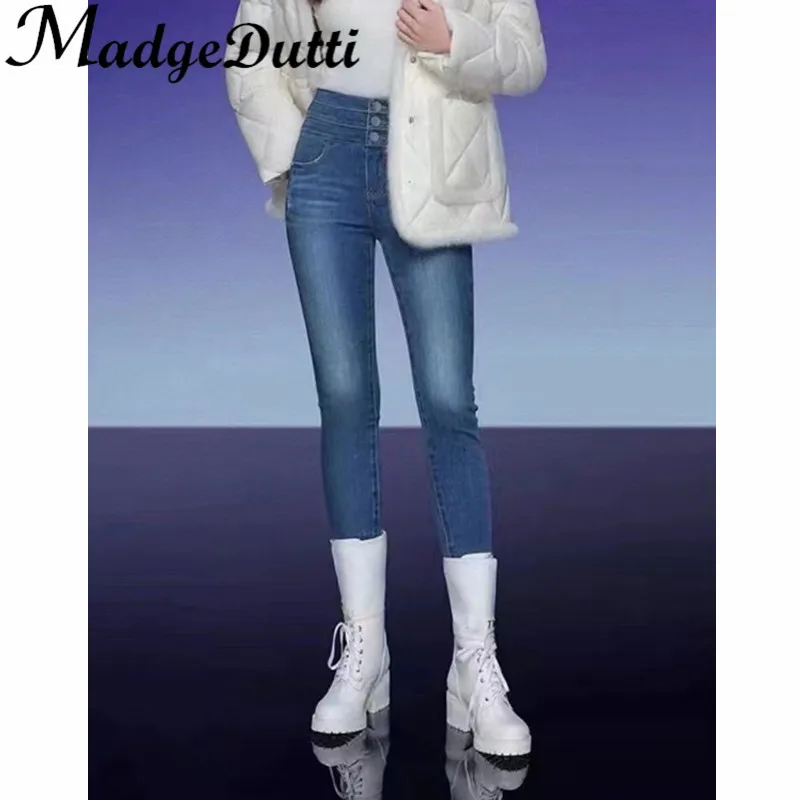 12.14 MadgeDutti High Waist Spliced Soft Comfortable Stretch Slim Pencil Jeans Women Women