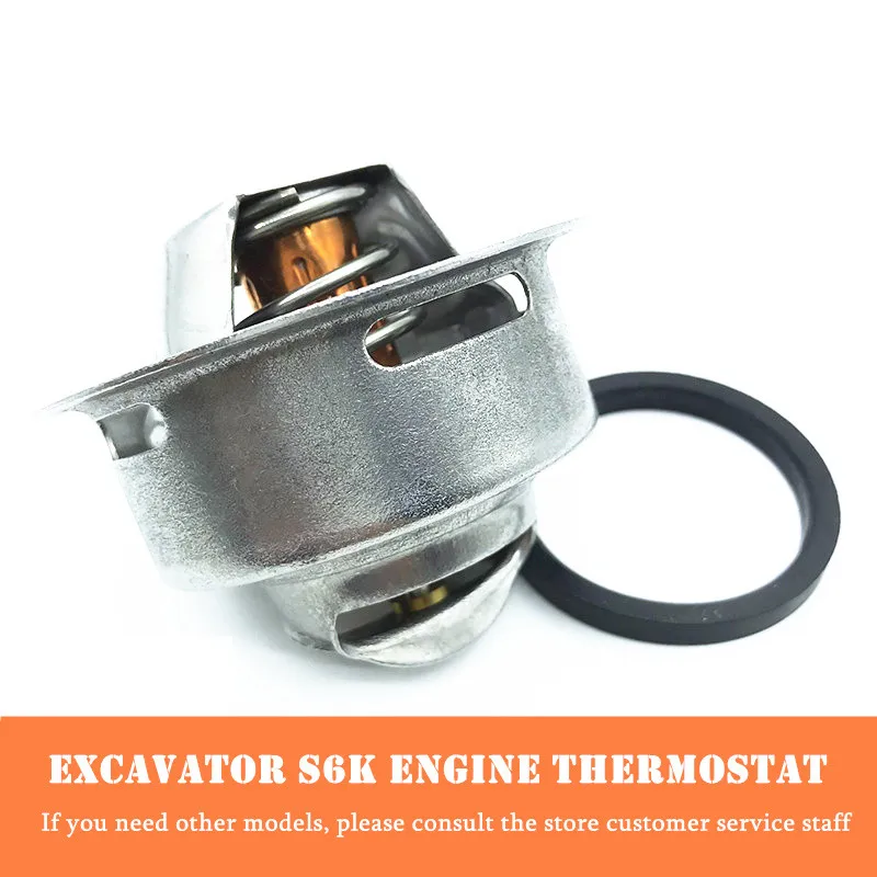 

For CATERPILLAR CAT E200B 320D 323D B C Thermostat S6K C6.4 Engine Thermostat high quality excavator accessories Free shipping