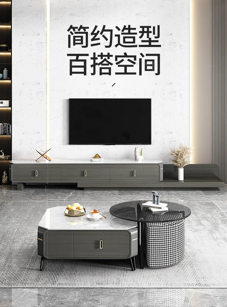 

Italian minimalist rock plate square oval coffee table telescopic TV floor cabinet combination simple light extravagant