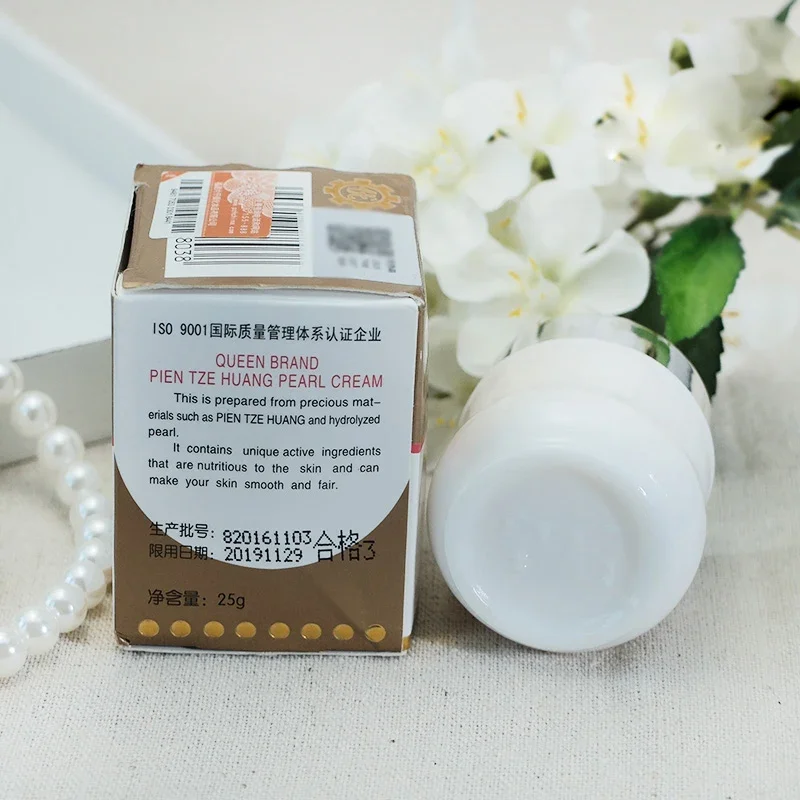 Оригинальные 6 бутылочек оптом Zhangzhou PZH Queen Brand Pientzehuang Pearl Cream 25 г