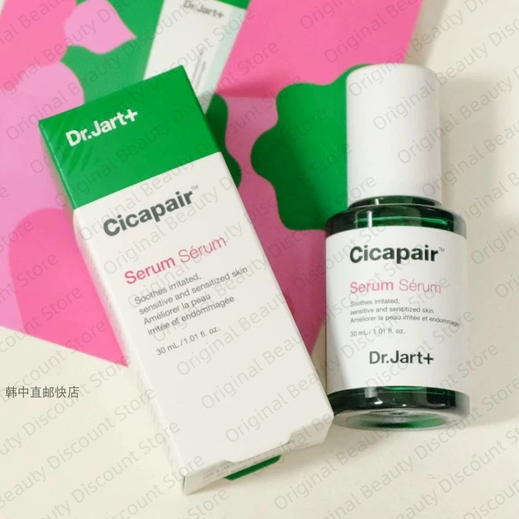 

Dr.Jart+ Cicapair Serum 30ml Korean Facial Treatment Essence Calm Sensitive Skin Reduce Redness and Soothe Irritation Face Care