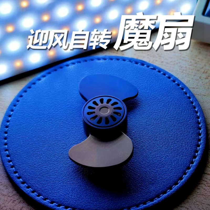 

Rotating windward magic fan propeller edc decompression artifact decompression mechanical fingertip gyro