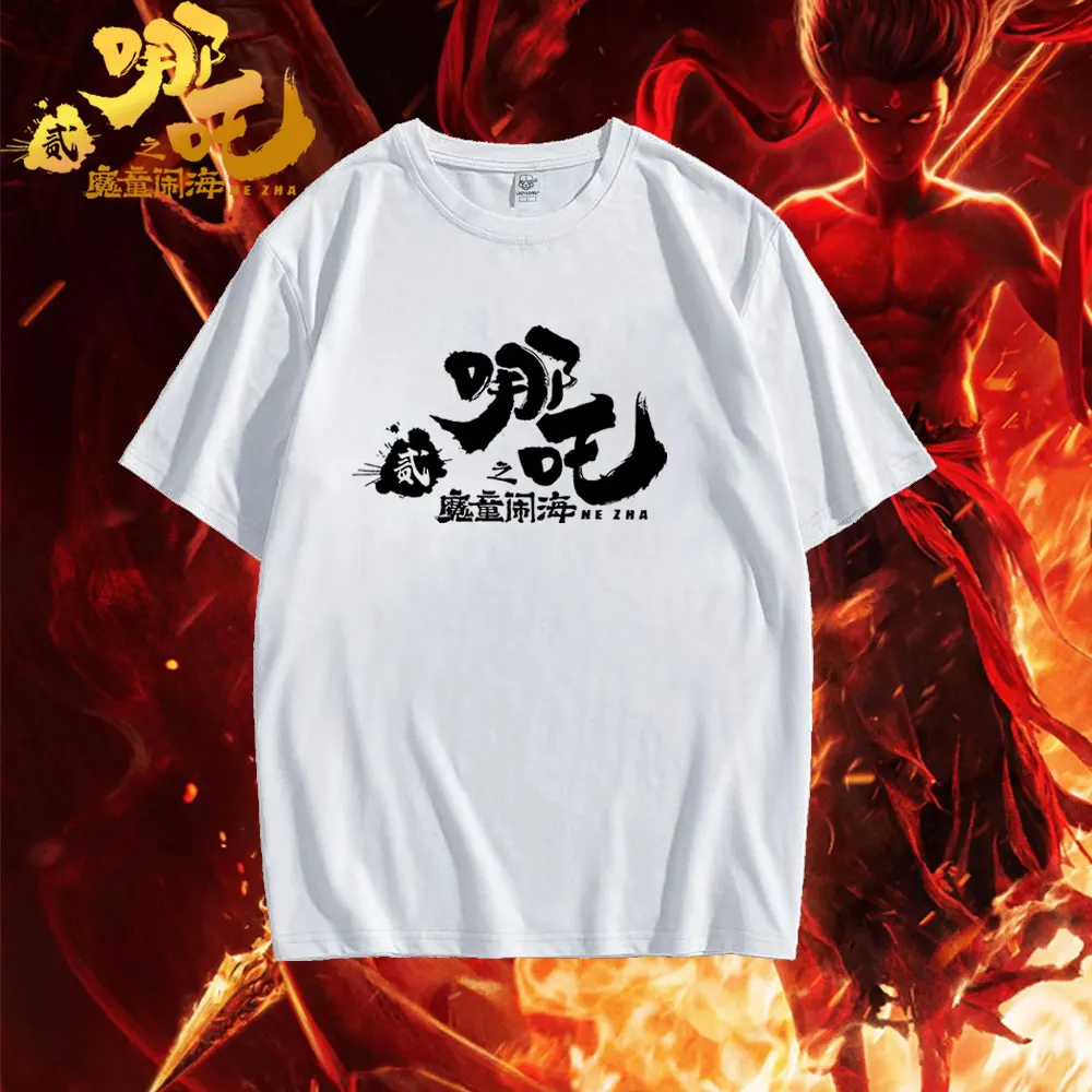 Футболка Ne Zha X Ao хлопковая унисекс