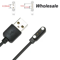 wholesale link universal 2pin 4mm 4pin 7 62mm smart watch charging cable usb magnetic charger cord for smartwatch