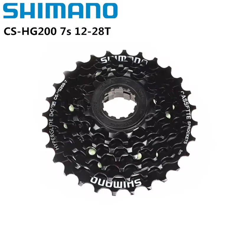 Фото SHIMANO HG41-7 и HG200-7 7-скоростная велосипедная кассета с черной отделкой, оптимальная для гирских велосипедов и поездок на работу. №2