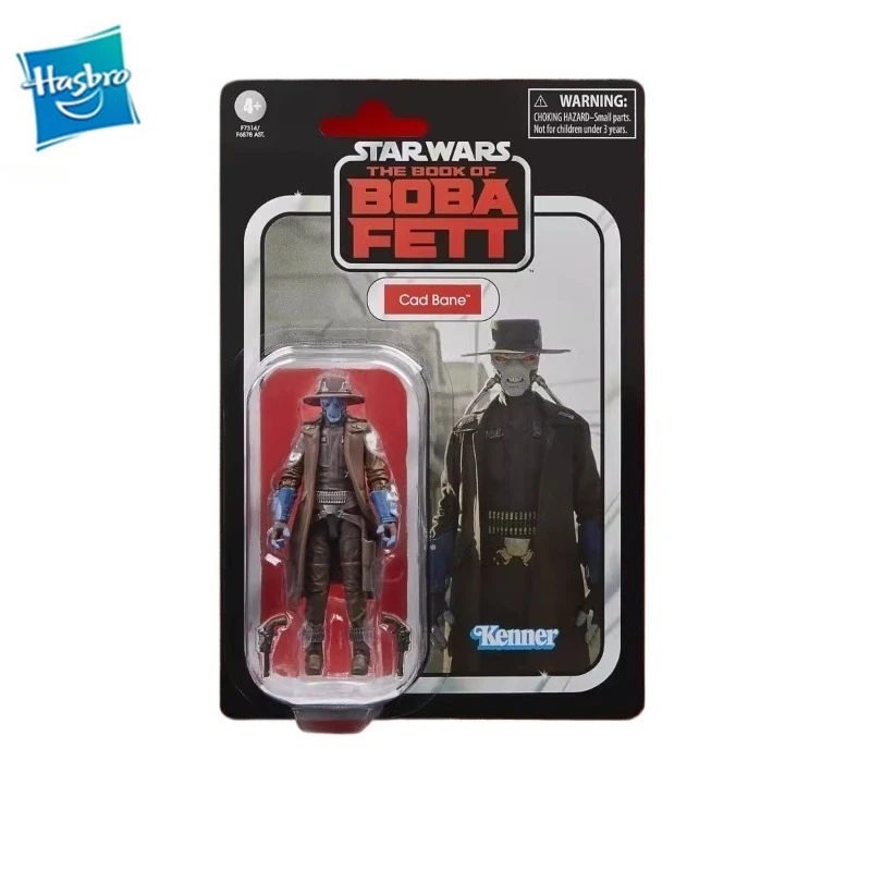 Фигурка аниме Hasbro из Звездных Войн 3 75 дюйма