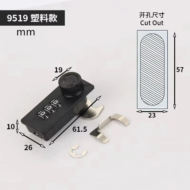 

Замок с 3-значным кодом для офисных шкафов, замок с паролем и цифрами для защиты шкафов, мебельная фурнитура с защитой от кражи