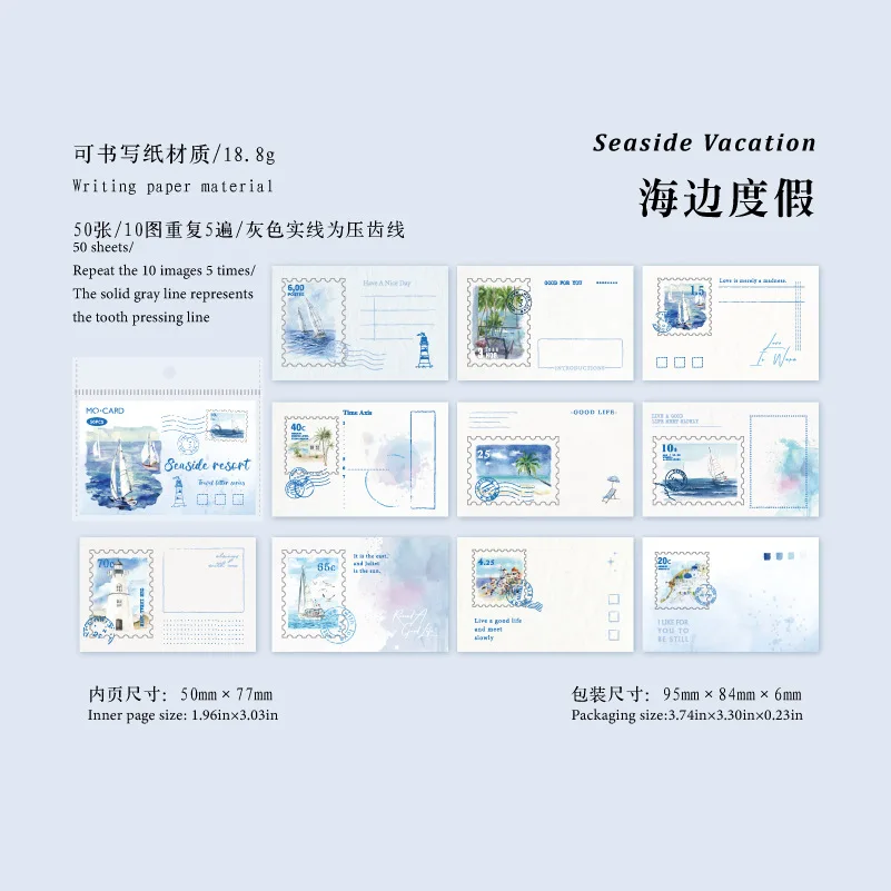 

Блокноты Amengguo, 50 шт., бумага