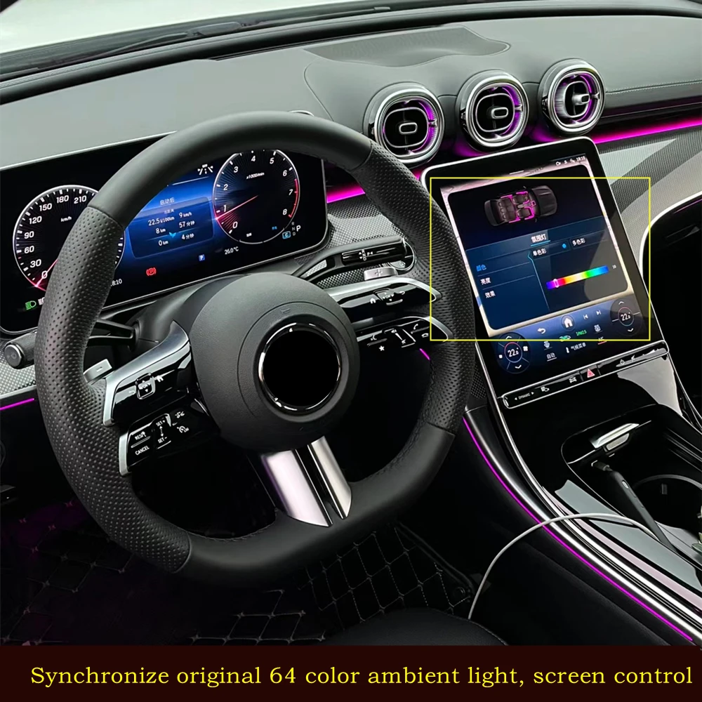 Автомобильный светодиодный комплект окружающего освещения для Mercedes Benz W206 X254