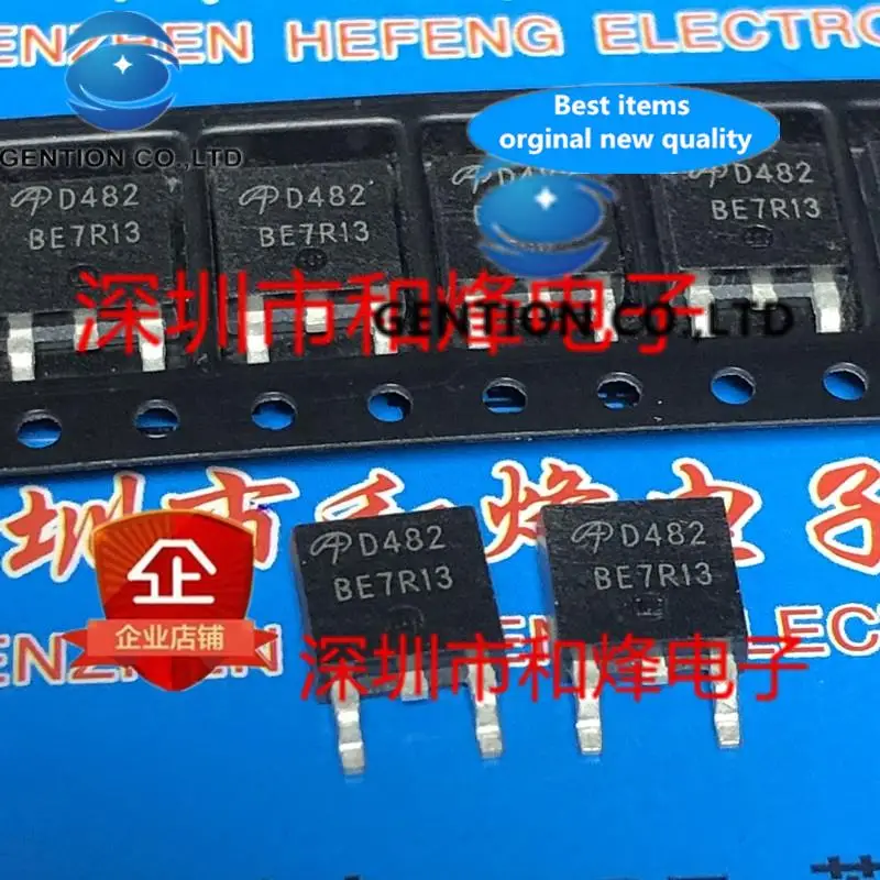 

10 шт. D482 AOD482 TO-252 100V 32A in sotck 100% новый и оригинальный