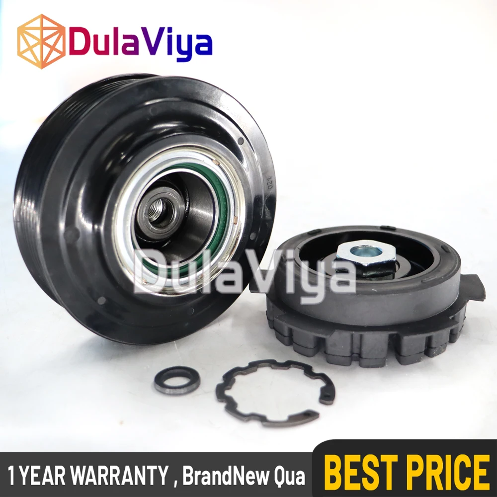 

Auto Air Conditioning Denso 7SEU17C AC Cooling Compressor Clutch Pulley For Volkswagen AMAROK T5 S1B 2.0 7E0820803 7E0820803F