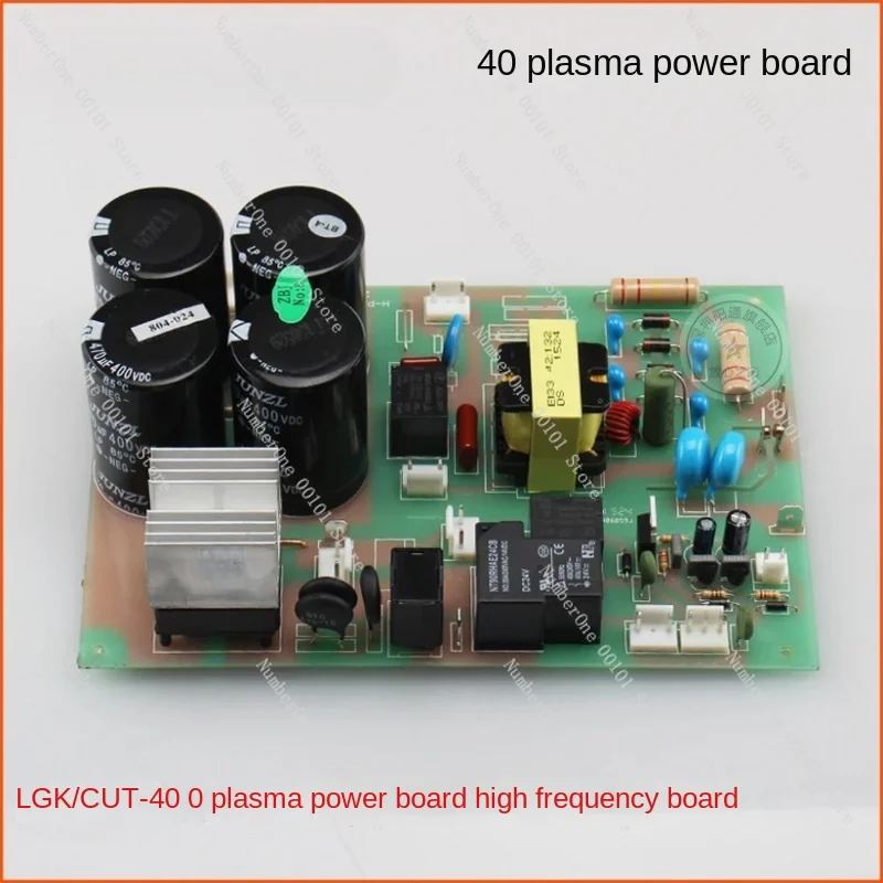 Lgk40 плазменная режущая мощность зажигания Cut40 инверторная Высоковольтная яркая