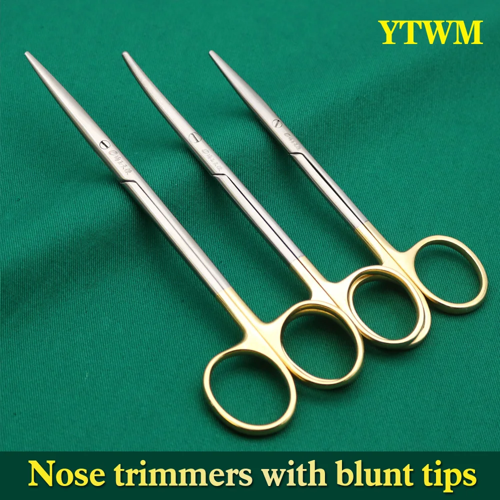 

Stainless steel nose round-headed tissue cut nose comprehensive plastic surgery tools nasal cavity stripping blunt scissors