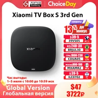 Глобальная версия Xiaomi Mi TV Box S 3-го поколения 4K UHD Bluetooth 5,2 Wifi 6 2 ГБ 32 ГБ Google TV Google Assistant Интеллектуальное управление мультимедиа