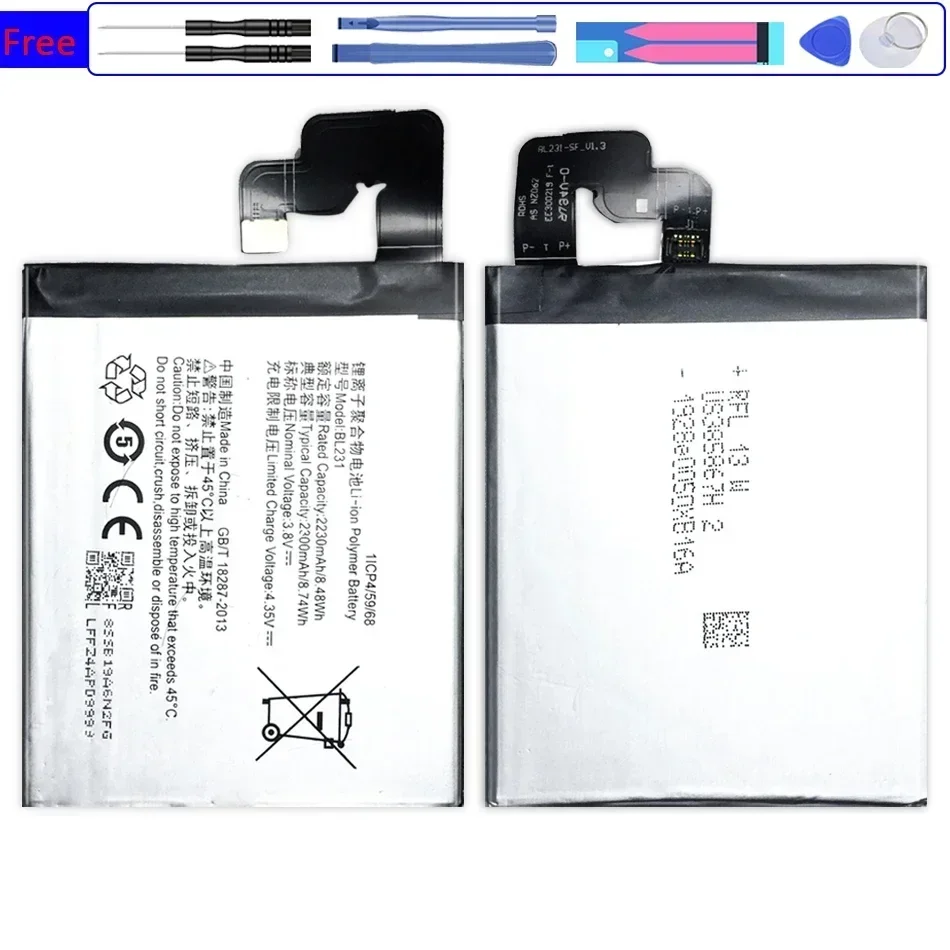 Полимерный аккумулятор для Lenovo VIBE X2 BL231 X2-TO X2-CU S90 S90U S90T 2300 мАч литий-ионный