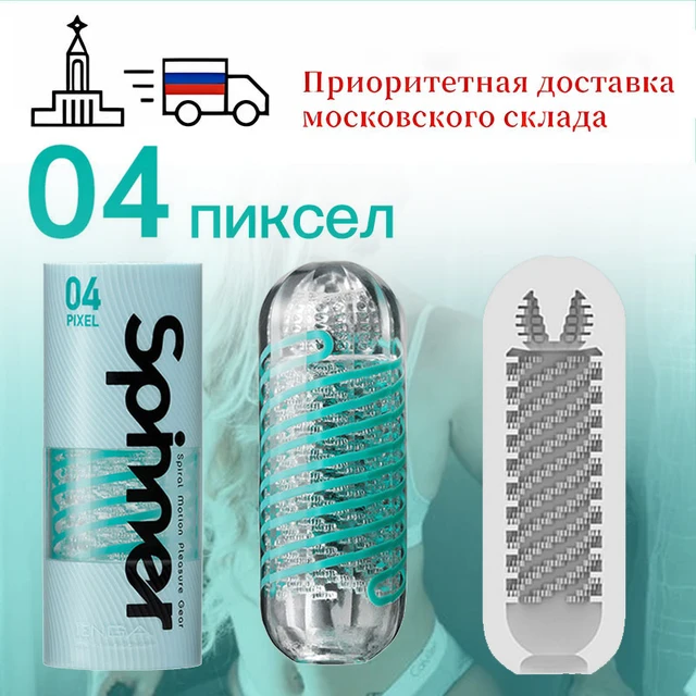 Толық фигуралы жетілген әйелдердің қатысуымен порно бейнелерді қараңыз