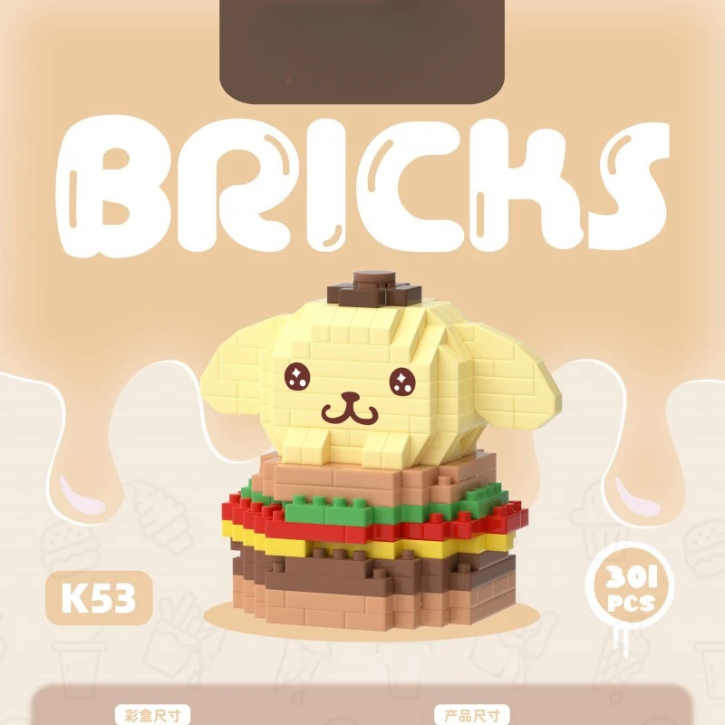 Sanrio jade Корица собака мультфильм девушка головоломка детская сборка крошечные