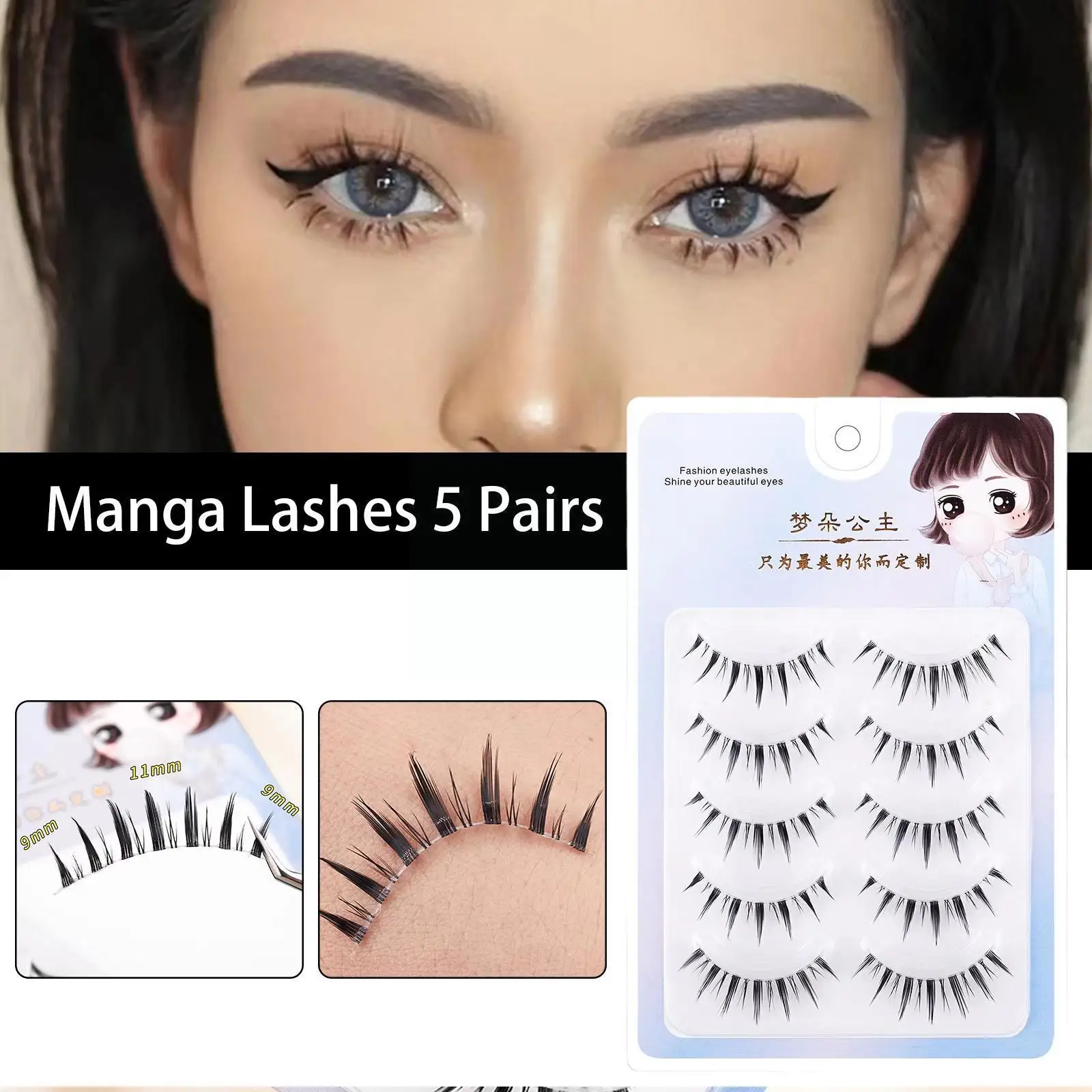 

5 пар, косплей, 3D Искусственные норковые ресницы, натуральные Короткие Длинные ресницы, натуральные мягкие полосы, прозрачные ресницы A5F1