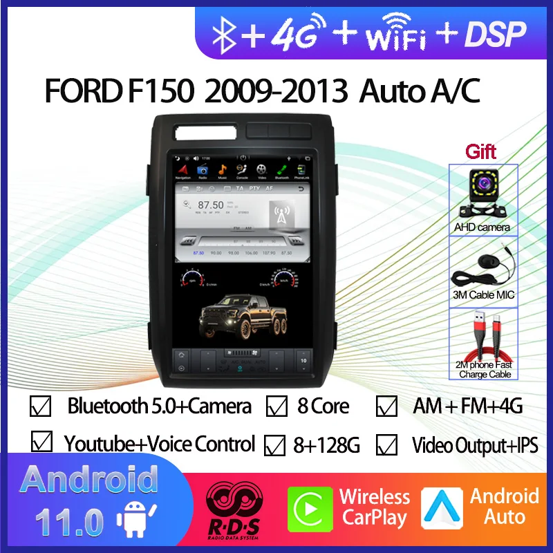 

Android Car GPS Nagavition Tesla Style Vertical Screen for FORD F150 2009-2013 Auto Radio Stereo Multimedia Player Head Unit