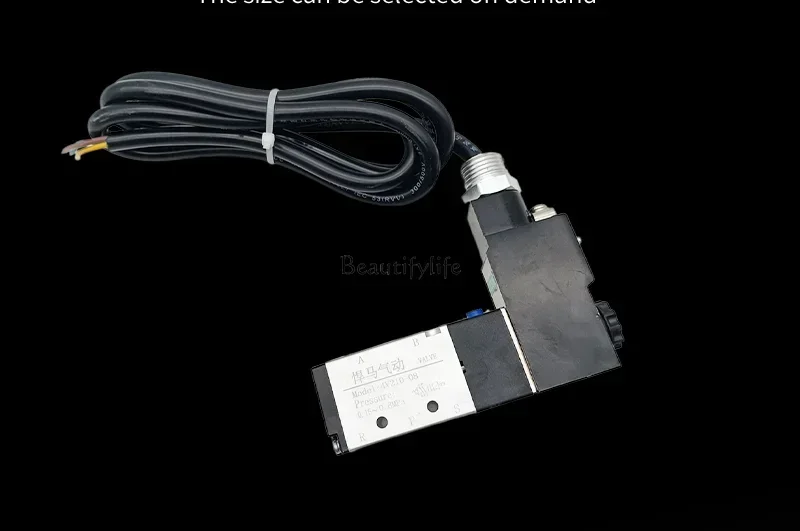 Пневматический взрывозащищенный электромагнитный клапан 4v210-08 двухпозиционный