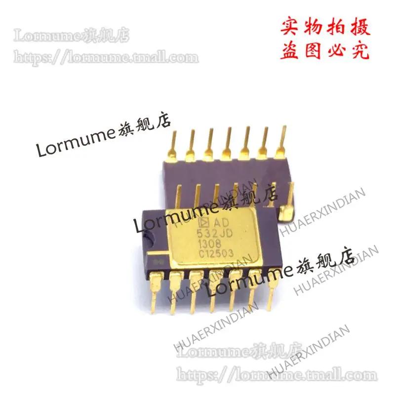 

5PCS AD532JD AD532JDZ AUCIP-14 New Original