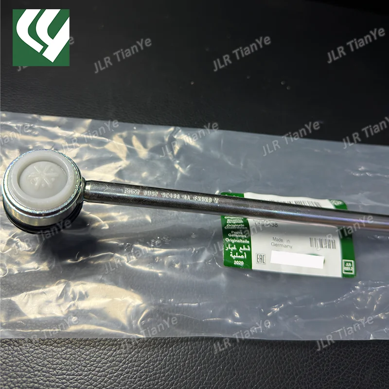 Подходит для Range Rover Evoque Discovery Sport Front Stabilizer Link LR024474