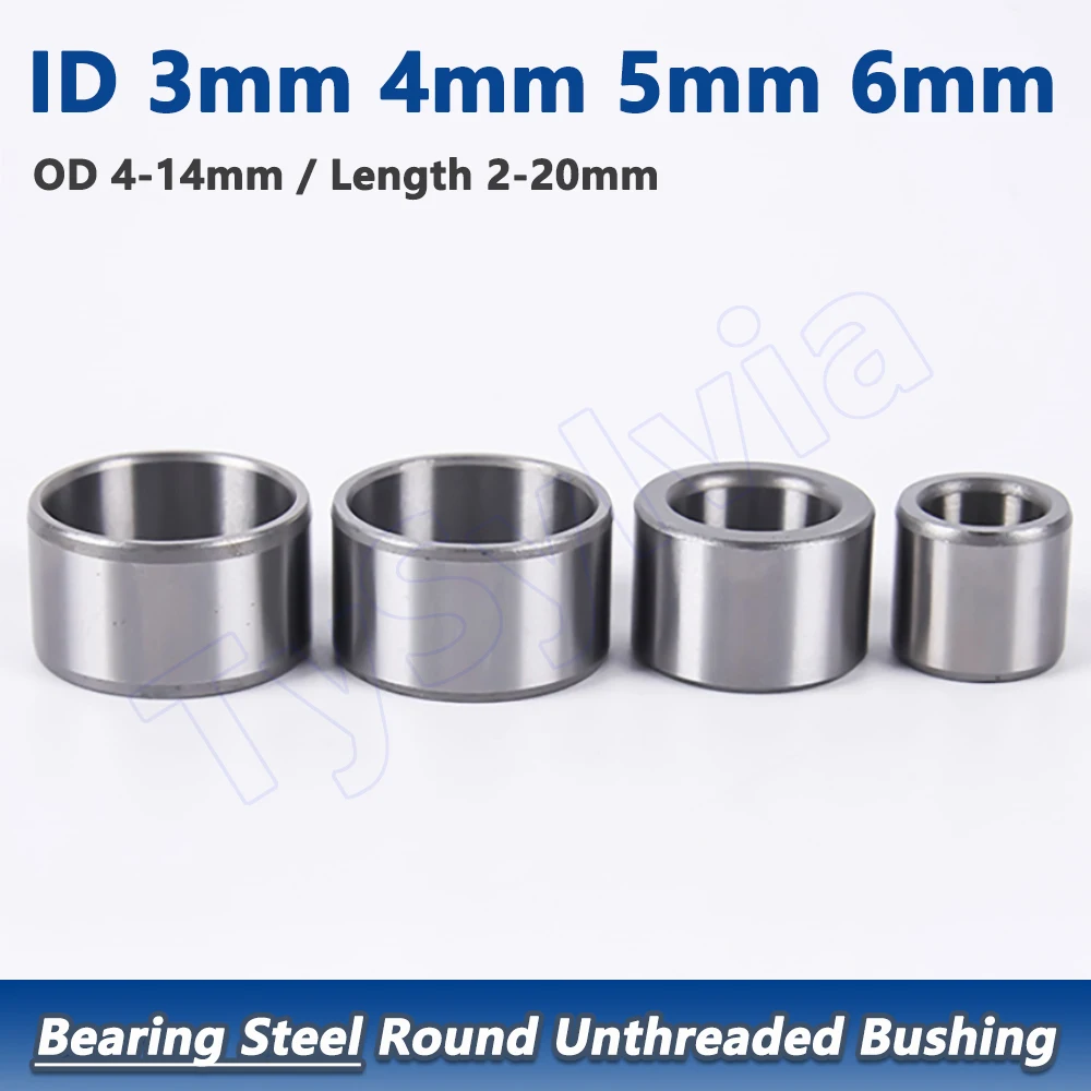 

Стальная нерезьбовая втулка GCR15 3-6 мм