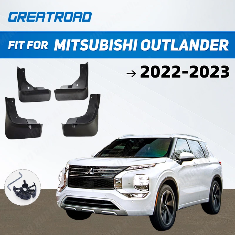 

Брызговики для Mitsubishi Outlander 2022-2023