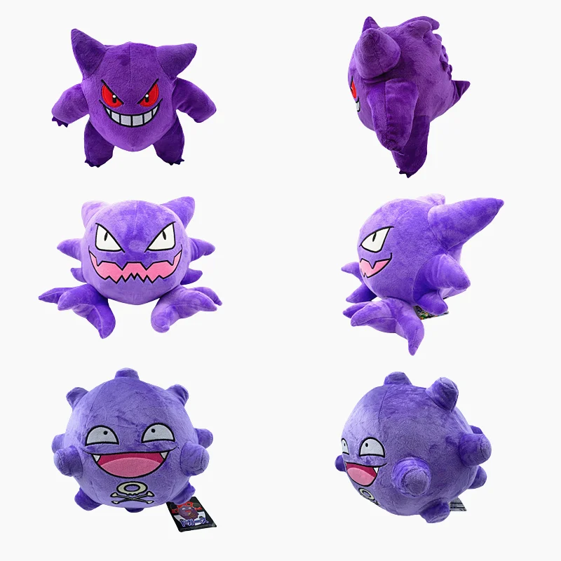 

Плюшевая игрушка в виде покемона, 31 см