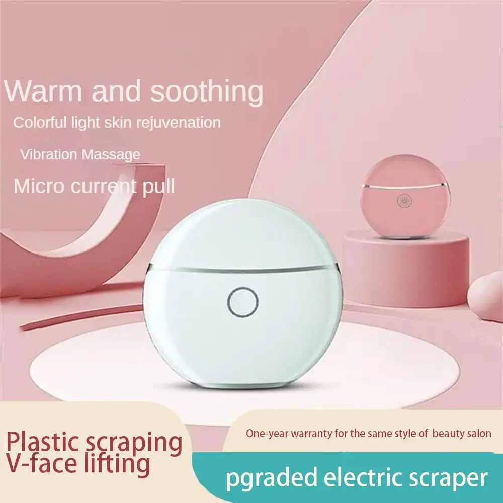 

Electric Beauty Instrument Facial SPA Massage Scraping Instrument Heating Vibration Beauty Devices Current Lifting Tightening