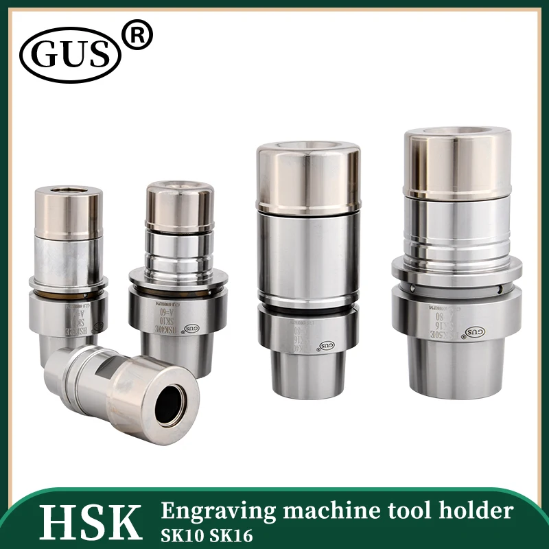 Фото HSK25E HSK32E HSK40E HSK50E ER11MS ER16 ER20 ER25 ER32 SK10 SK16 Держатель инструмента из нержавеющей стали ER SK Точность цангового патрона 0,002 мм №4