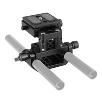 camvate arca swiss quick release qr plate baseplate with 15mm lws dual rod adapter for 15mm lws rod support system camera rig