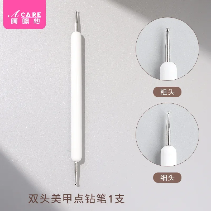 DX01/Маникюрная кисть/Точечная дрель/C1PQ6-Простая в использовании ручка для