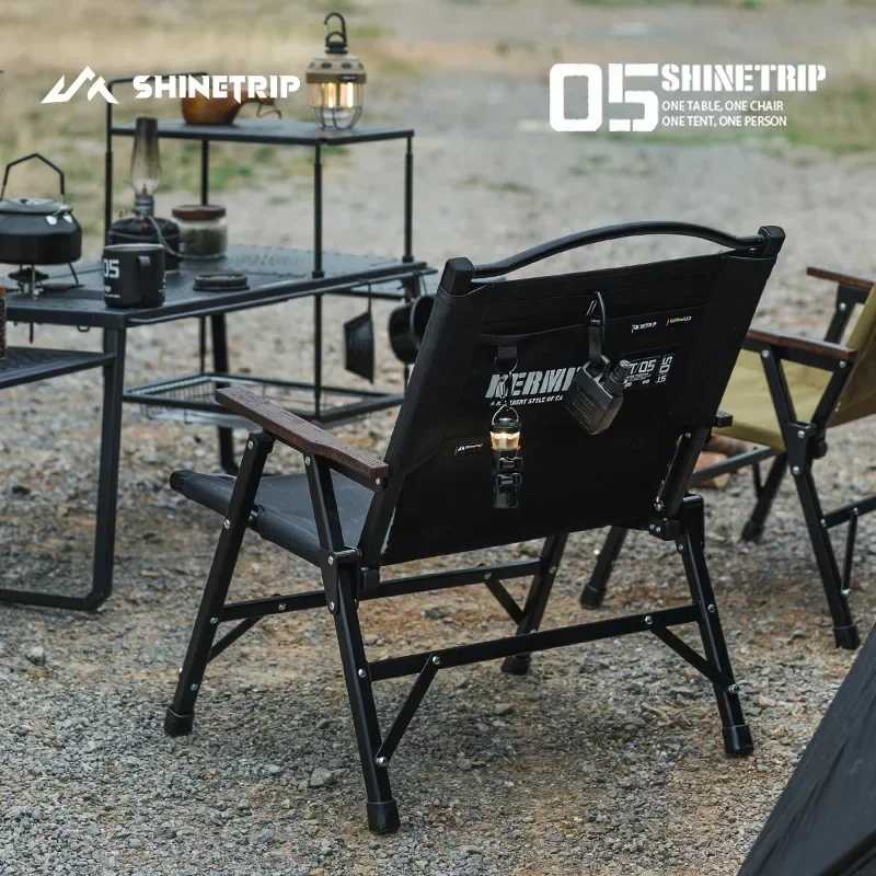 ShineTrip Новый 05 уличный тактический стул легкий алюминиевый складной Kermit съемный