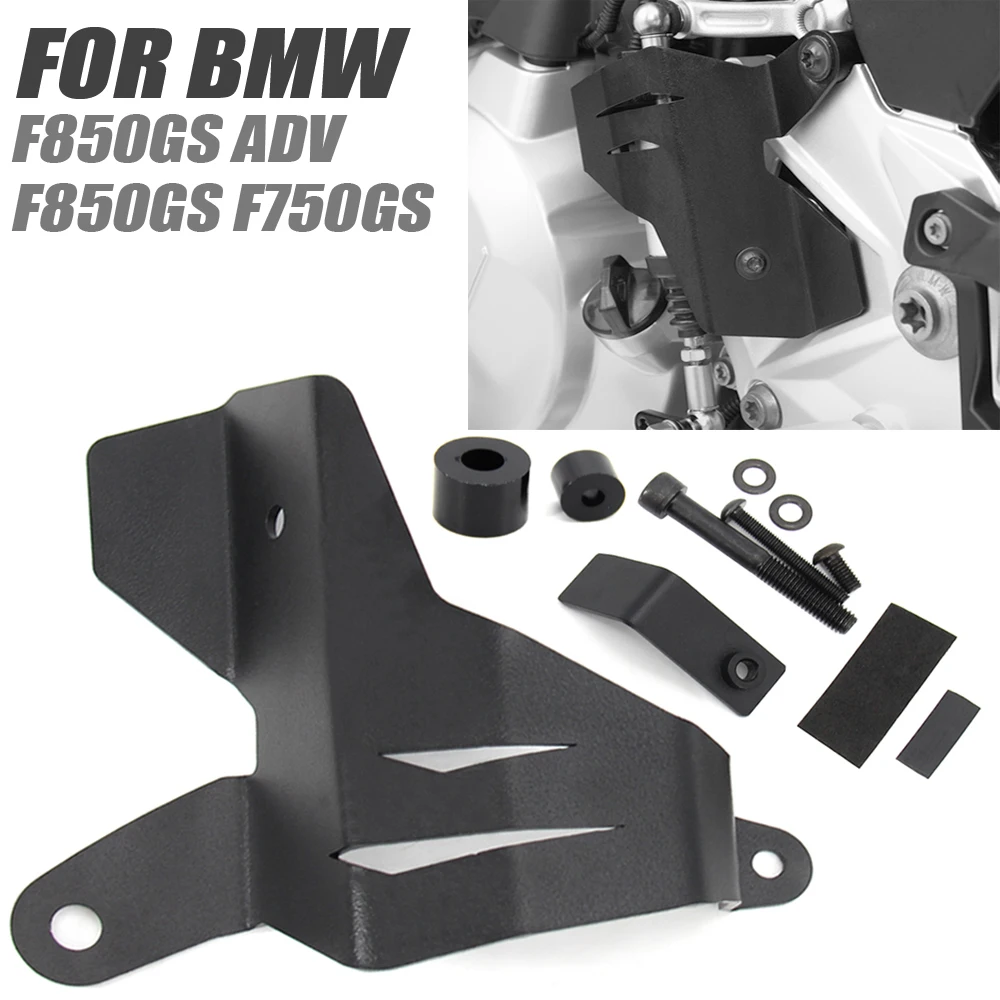 

Защитный чехол для мотоцикла для BMW F750GS F850GS Adv F750GS F850GS ADV рычаг переключения передач главный тормозной цилиндр протектор