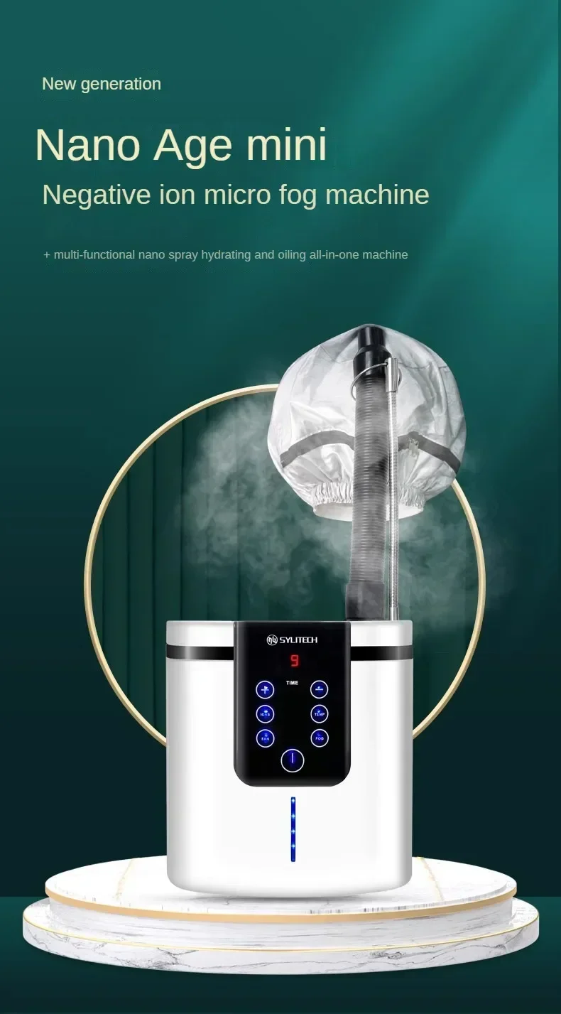 Многофункциональный мини-распылитель Nano Era машина для обработки масла ухода за