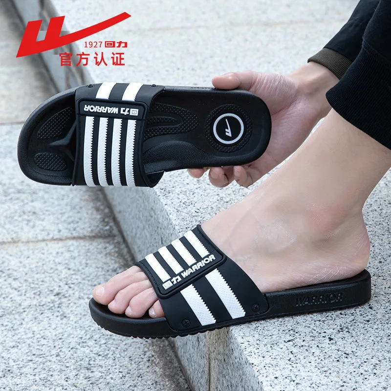 

Warrior Women's Home Slippers Luxury Brand Striped Non-slip Bathroom Slippers Men's Wear Resistant Soft zapatos de mujer