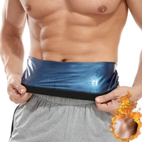 mens body shaper abdomen reducer fitness sweat trimmer belt suana waist trainer belly slim shapewear burn fat corset weight loss