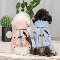 dog raincoat for big dogs pet small large dog reflective rain coat adjustable jumpsuit chihuahua dog jacket for small dogs