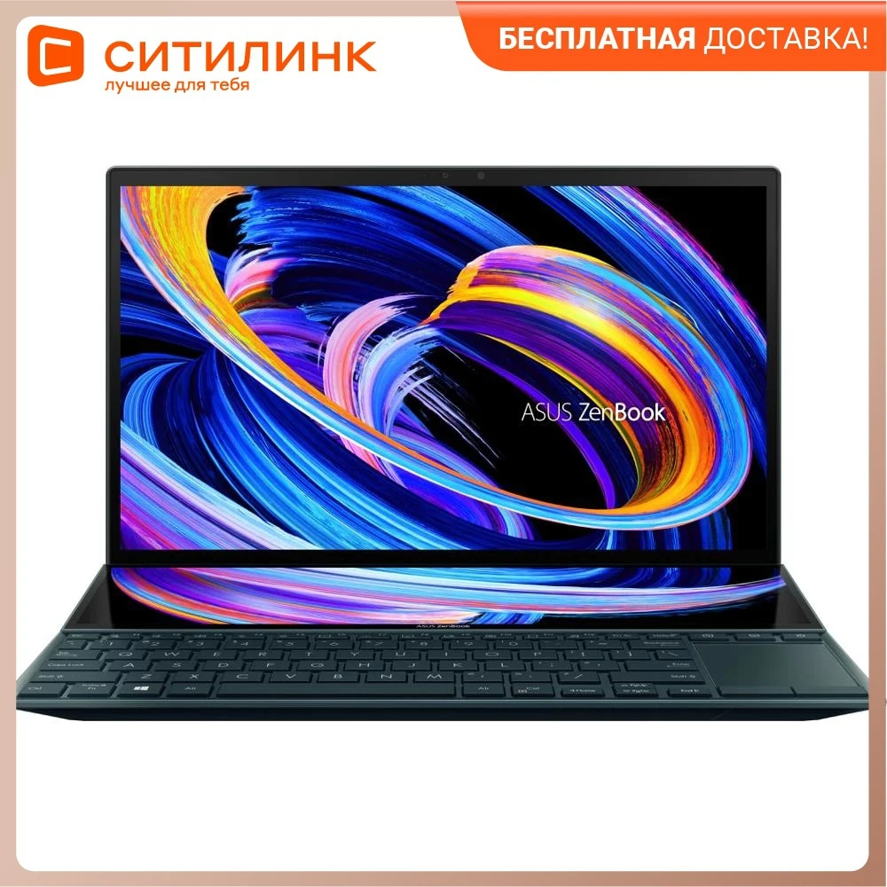 Ноутбук ASUS Zenbook UX482EG-HY289T 14-дюймовый IPS i5 1135G7 16 ГБ 32 ГБ 512 ГБ SSD NVIDIA MX450 - 2048 МБ Win 10 90NB0S51-M05330 компьютеры и офис.