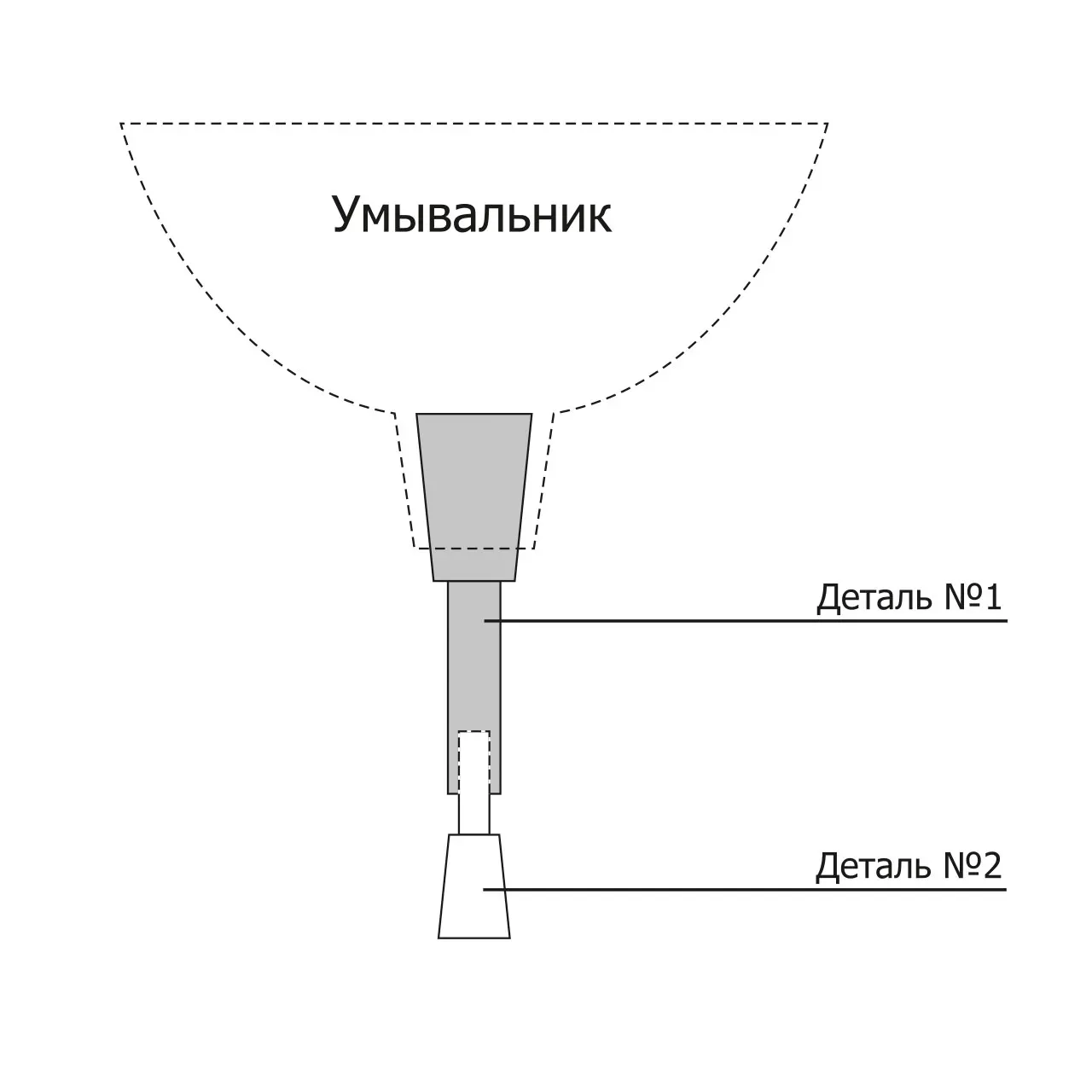 Умывальник-рукомойник 3л М080 |